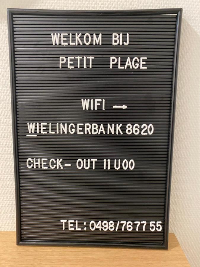 Petit Plage Nieuwpoort-Bad מראה חיצוני תמונה